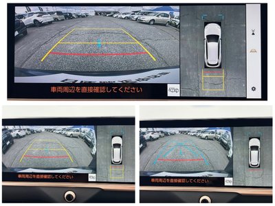 2025 Toyota CROWN ESTATE 照片 15
