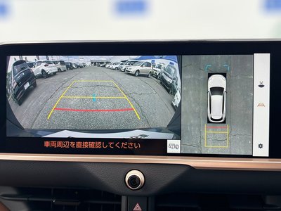 2025 Toyota CROWN ESTATE 照片 27