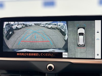 2025 Toyota CROWN ESTATE 照片 28