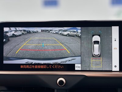 2025 Toyota CROWN ESTATE 照片 26