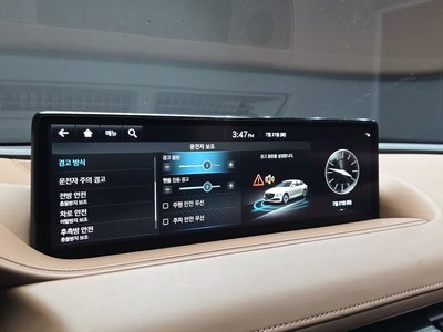 2022 Genesis G80 (RG3) — миниатюра 31