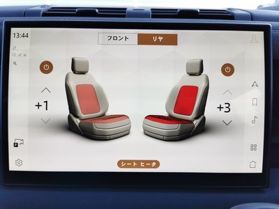 LAND ROVER DEFENDER - 7