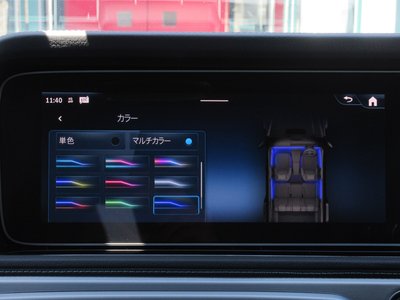 2025 Mercedes-BENZ G-CLASS 缩略图 45