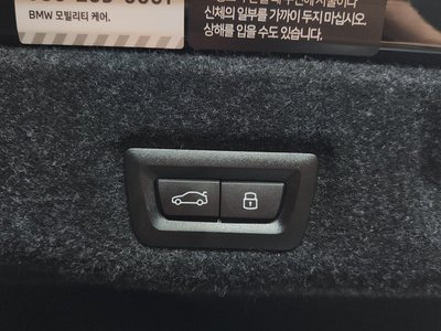2025 BMW 5 SERIES 缩略图 25