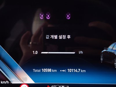 2025 BMW 5 SERIES 缩略图 11
