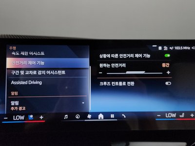 2025 BMW 5 SERIES 缩略图 26