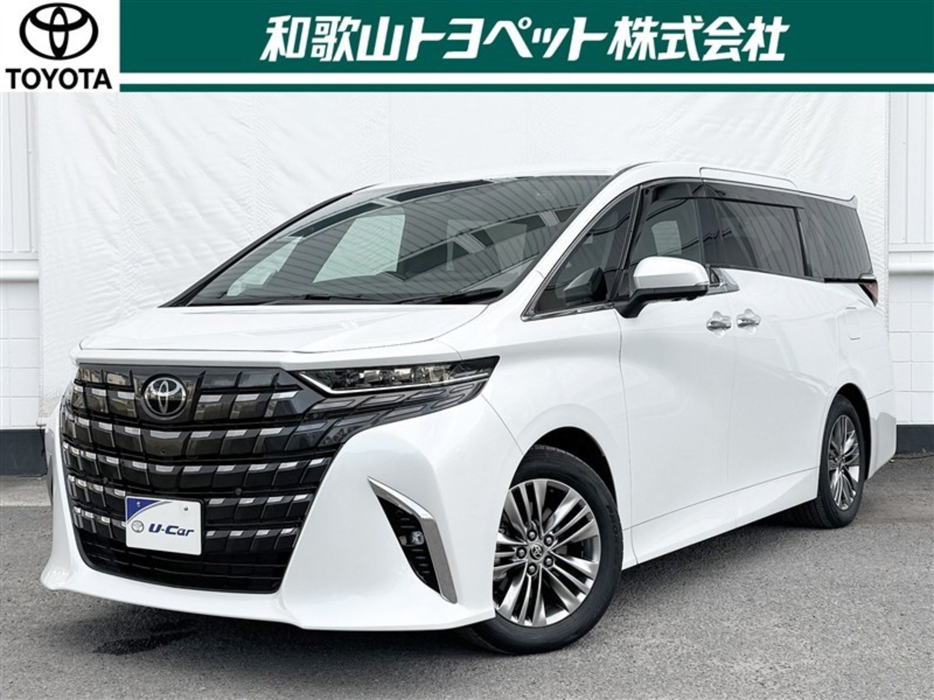 TOYOTA ALPHARD - View 1
