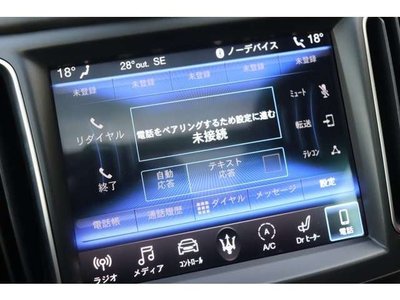 2019 Maserati LEVANTE thumbnail 54
