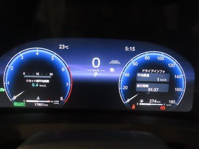 2023 Toyota VELLFIRE — миниатюра 15