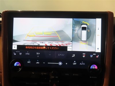 2023 Toyota VELLFIRE 照片 10