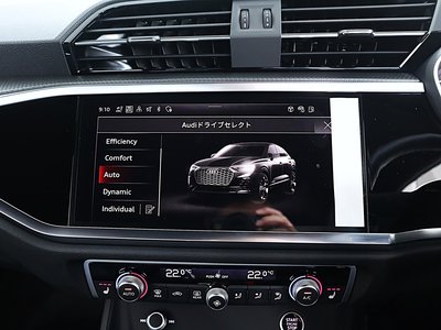 2026 AUDI Q3 SPORTBACK 缩略图 52