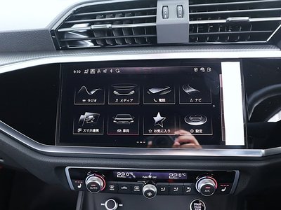 2026 AUDI Q3 SPORTBACK 缩略图 49