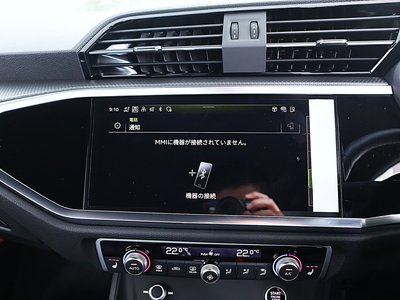 2026 AUDI Q3 SPORTBACK 缩略图 53