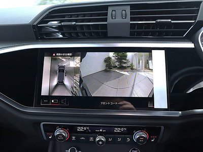 2026 AUDI Q3 SPORTBACK 缩略图 51