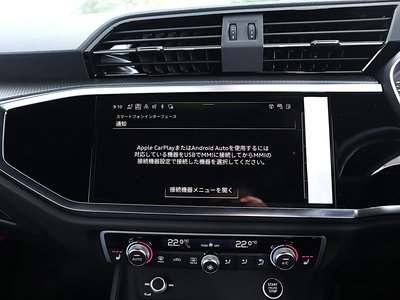 2026 AUDI Q3 SPORTBACK 缩略图 54