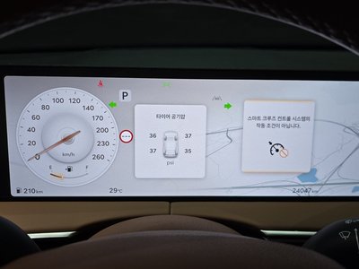 2024 Genesis GV70 缩略图 11