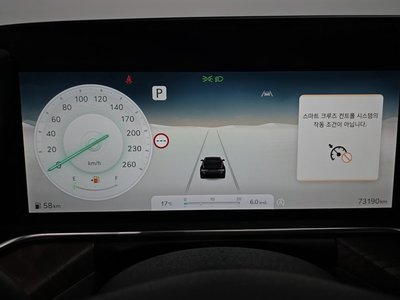 2023 Genesis G90 (RS4) photo 8