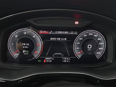 صورة 8 لـ 2020 AUDI Q7