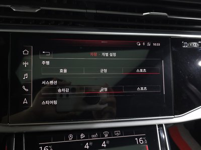 صورة مصغرة 16 لـ 2020 AUDI Q7