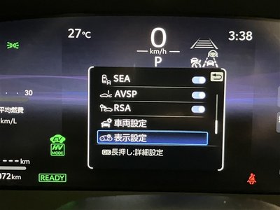 2025 Toyota CROWN SPORT 缩略图 18