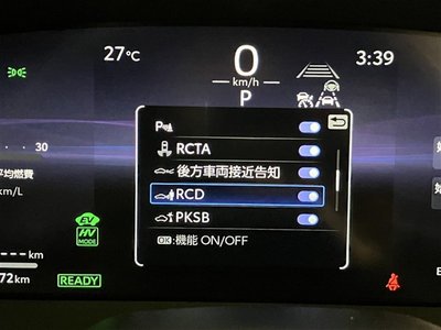 2025 Toyota CROWN SPORT 缩略图 19