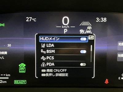 2025 Toyota CROWN SPORT 缩略图 17