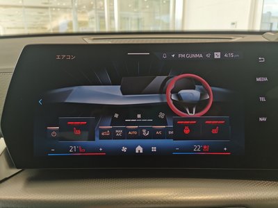 صورة 5 لـ 2025 BMW X2