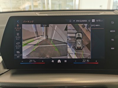 صورة مصغرة 29 لـ 2025 BMW X2