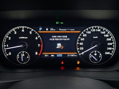 صورة 8 لـ 2021 Genesis G90