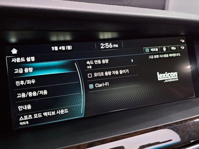 2021 Genesis G90 缩略图 19