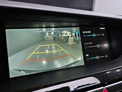 2021 Genesis G90 缩略图 14