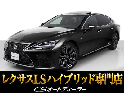 LEXUS LS - 1