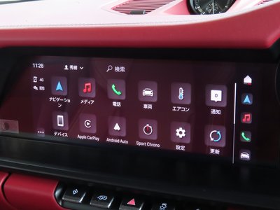 2022 Porsche 911 — миниатюра 75