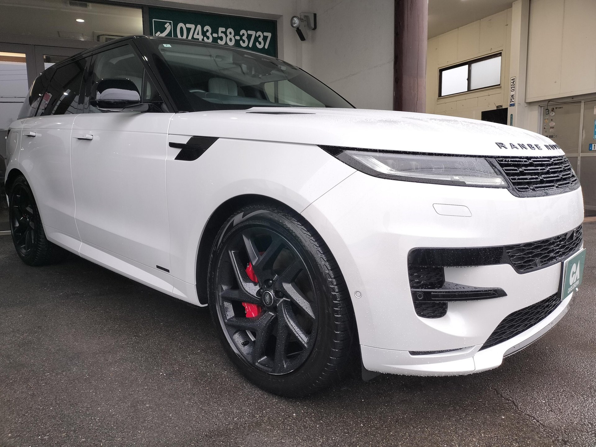 LAND ROVER RANGE ROVER SPORT - View 1