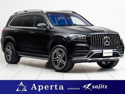 2024 Mercedes-BENZ GLS photo 1