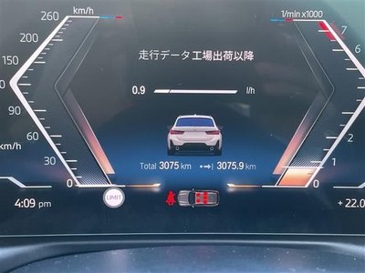 2024 BMW BMW thumbnail 24