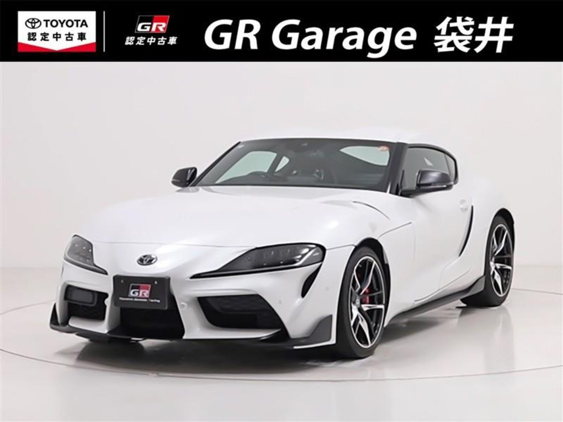 TOYOTA SUPRA - View 1