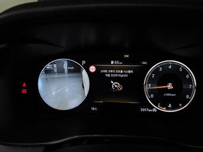 2025 Genesis THE NEW G70 thumbnail 11