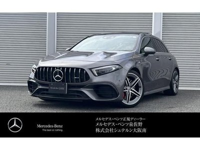صورة 1 لـ 2023 Mercedes-BENZ A-CLASS
