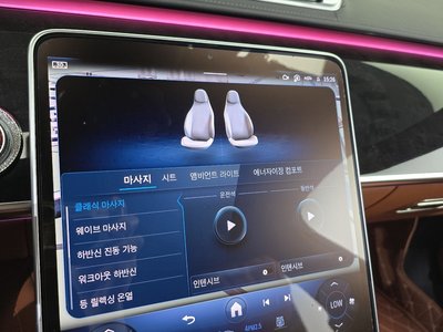 2021 Mercedes-BENZ S-CLASS 缩略图 34