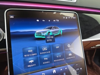 2021 Mercedes-BENZ S-CLASS 缩略图 32