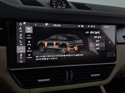 صورة مصغرة 23 لـ 2021 Porsche CAYENNE