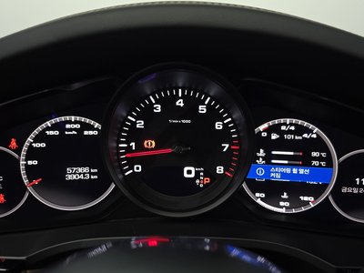 صورة مصغرة 11 لـ 2021 Porsche CAYENNE