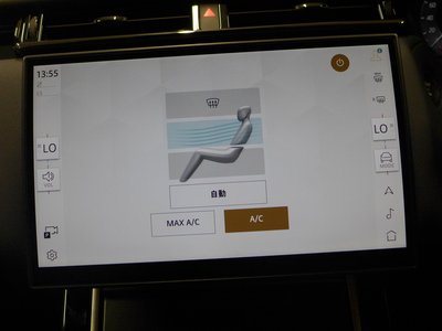 2026 LAND Rover RANGE ROVER VELAR thumbnail 46