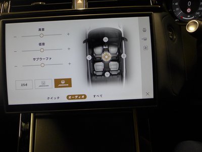 2026 LAND Rover RANGE ROVER VELAR thumbnail 40