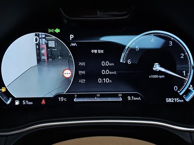 GENESIS GV80 - 8