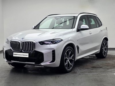 2026 BMW X5 照片 1