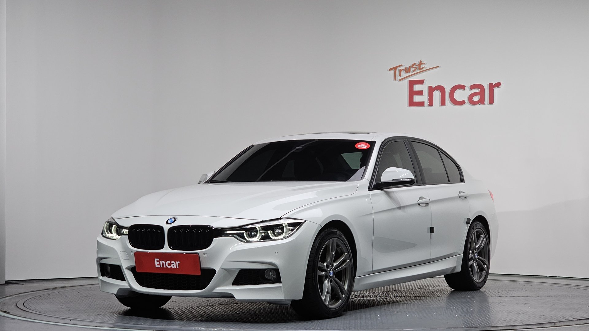 BMW 3 SERIES - View 1