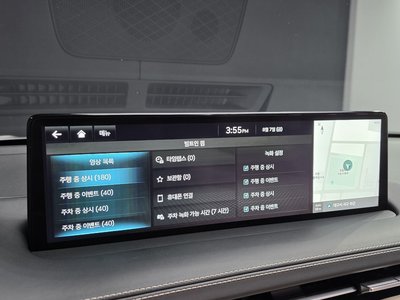 2023 Genesis GV70 — миниатюра 17