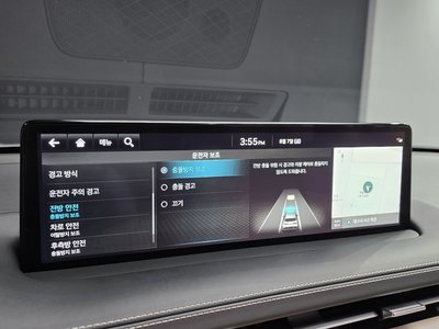 2023 Genesis GV70 — миниатюра 16